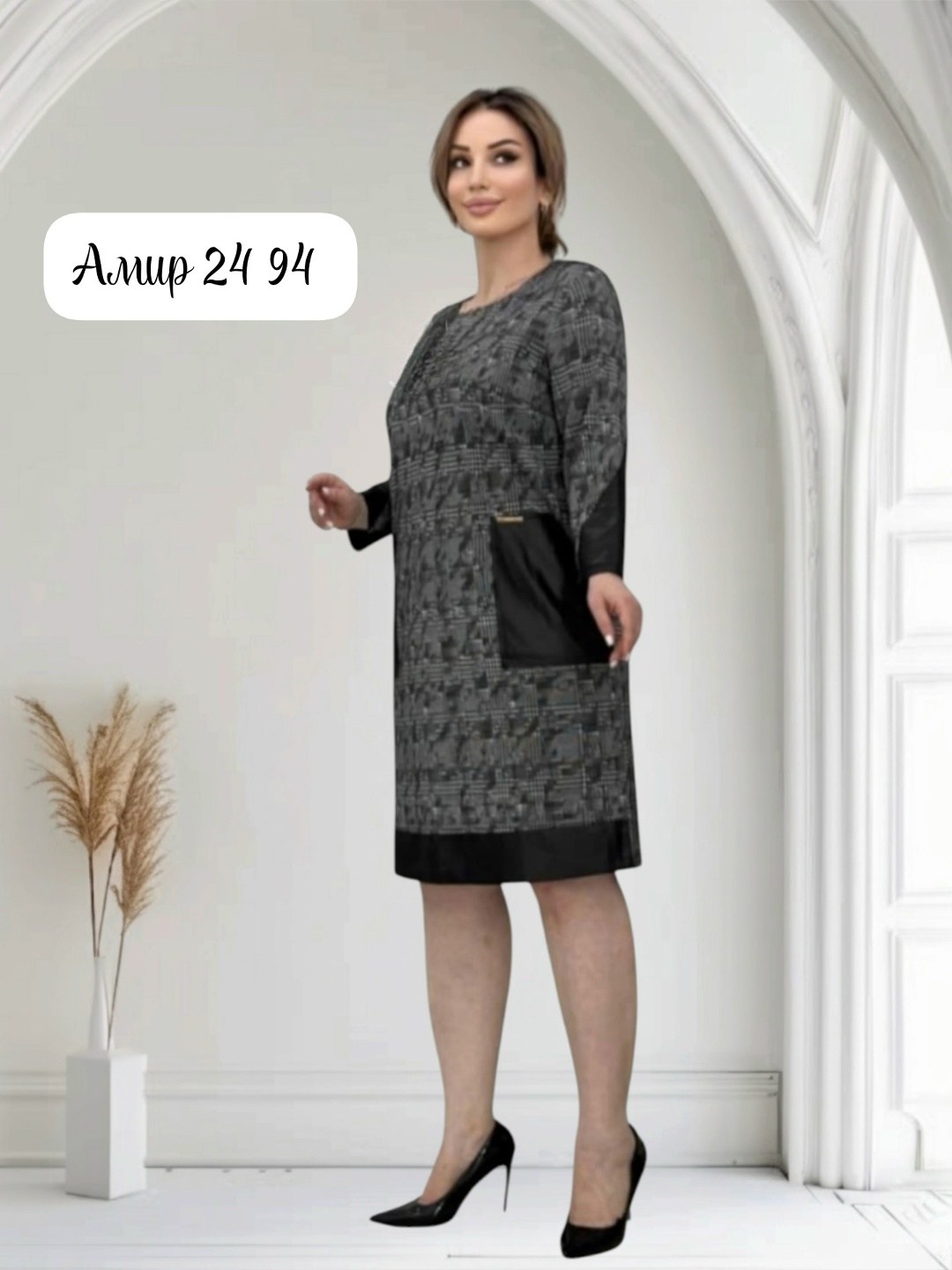 платье идеальное,нарядное платье,платье для женщин,платье,платье большие размеры