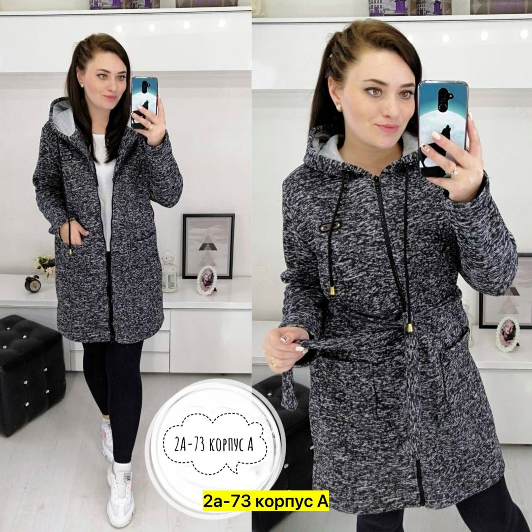 кардиганы женские,кардиган,кардиган женский,женский кардиган больших размеров,