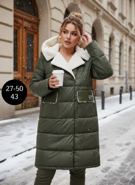 Верхняя одежда