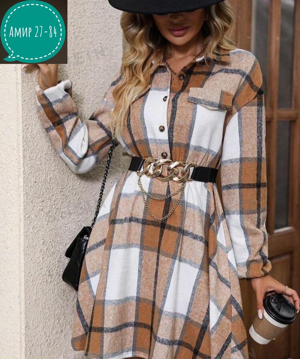 платье в клеточку,платье рубашка в клетку,платье рубашка,платье в клетку