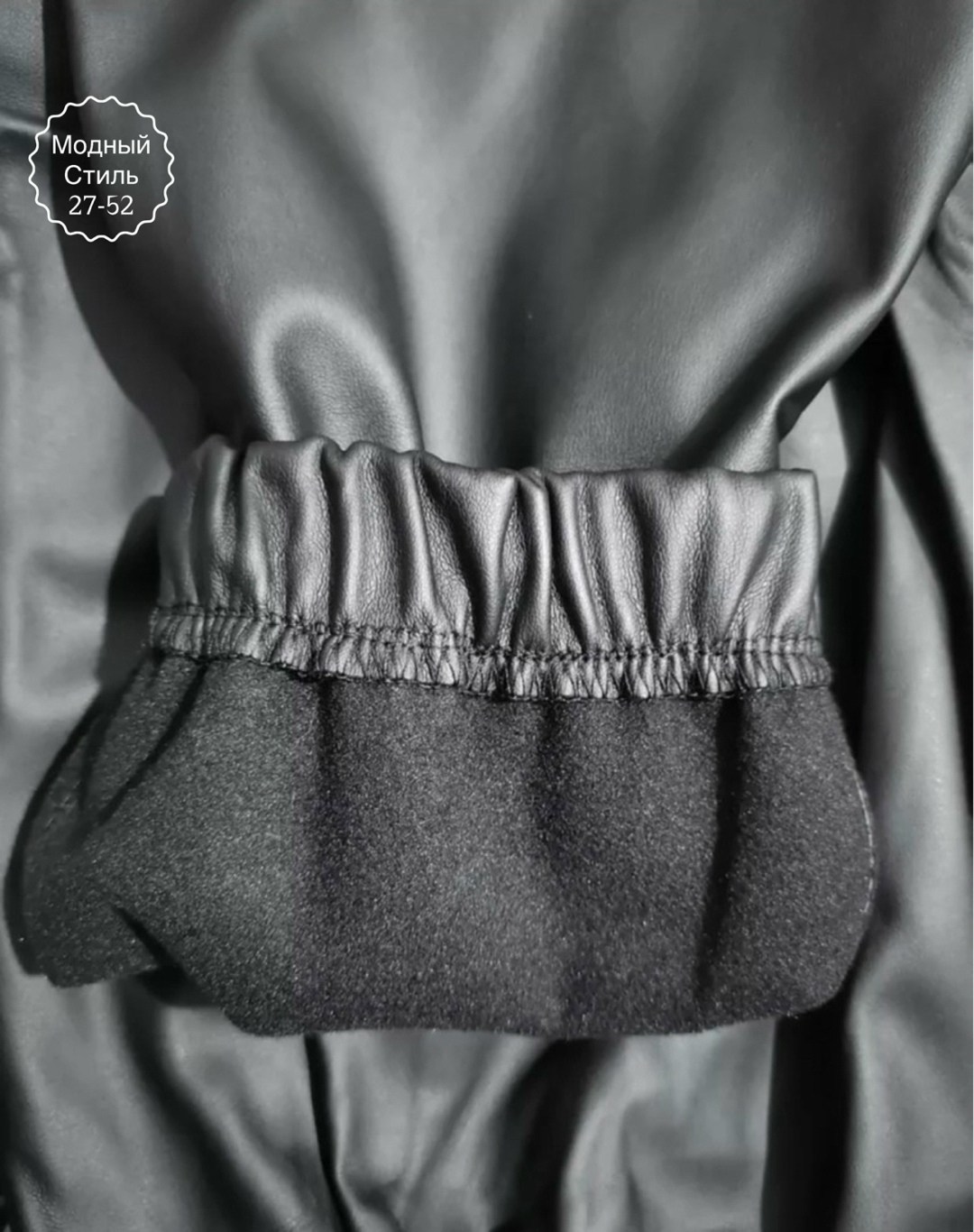 повседневная куртка,кожаная куртка,куртка из экокожи,куртка пуховик,легкая куртка