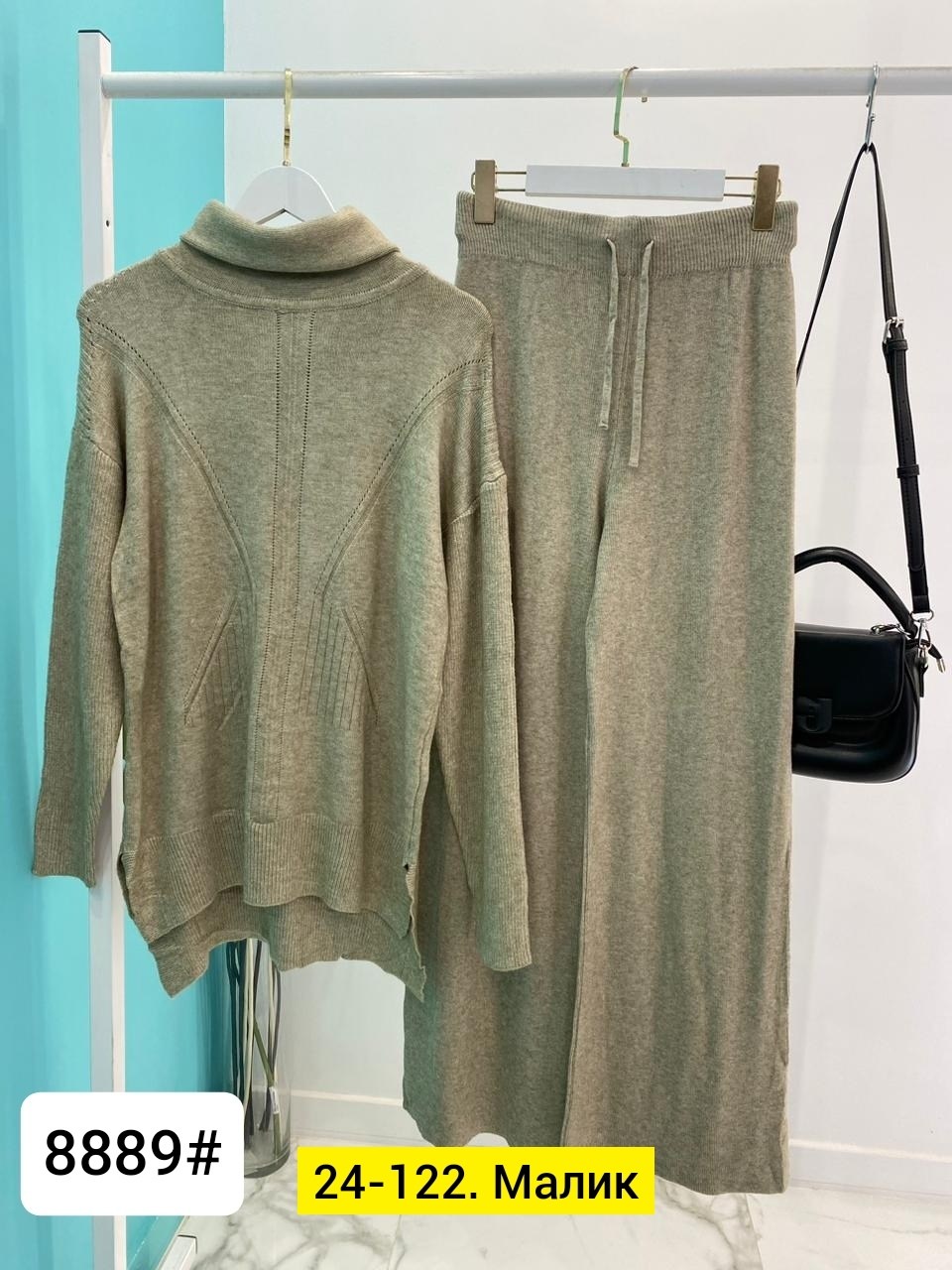 костюм двойка,,трикотажные костюмы,костюмы брючные,стильные костюмы