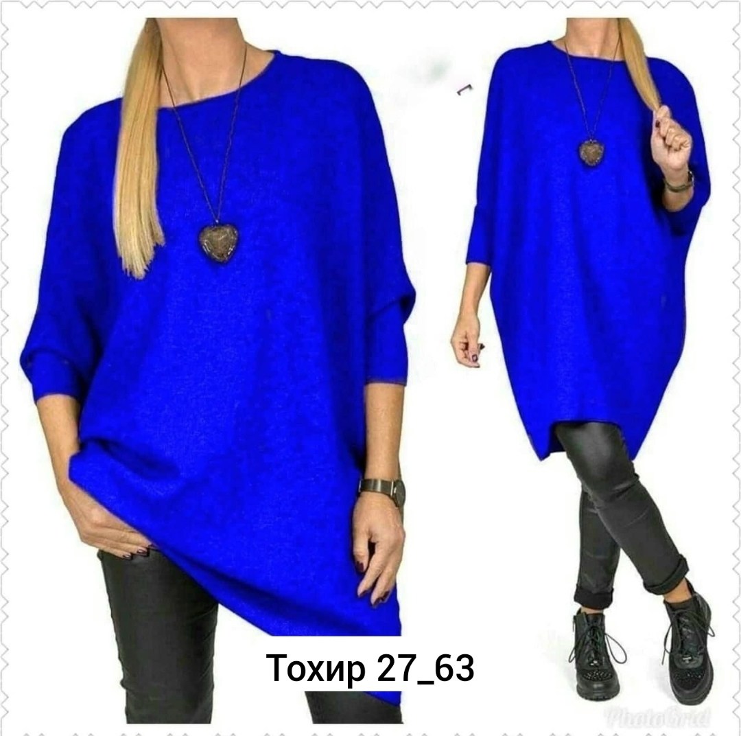 модная туника,женская кофта,женская туника,теплая туника,туники серые женские