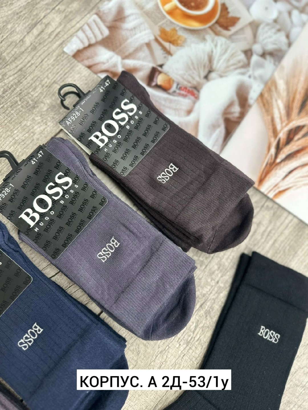 носки мужские,носки мужские 10 пар,мужские носки классические,носки оптом,носки оптом от производителя