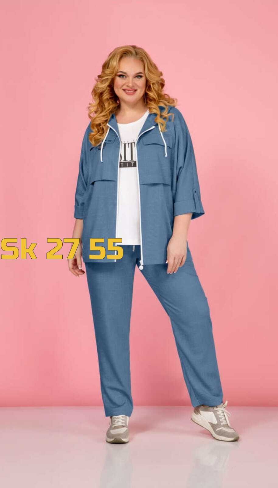 костюм двойка женская,костюмы брючный,костюмы спортивные женские,брючный комплект, из белоруссии