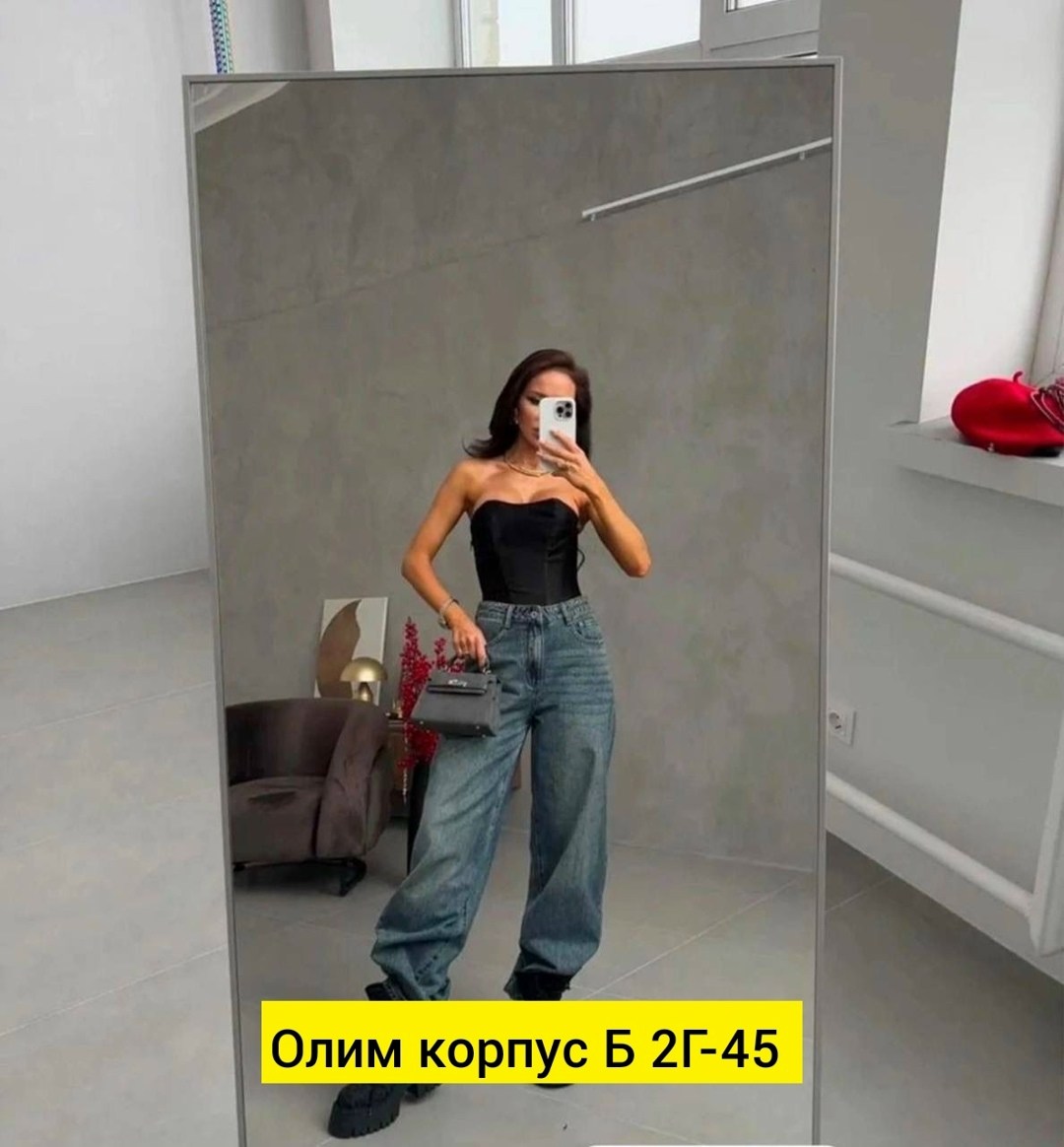 джинсы женские широкие,женские джинсы,джинсы модные,джинсы стильные,женские джинсы багги