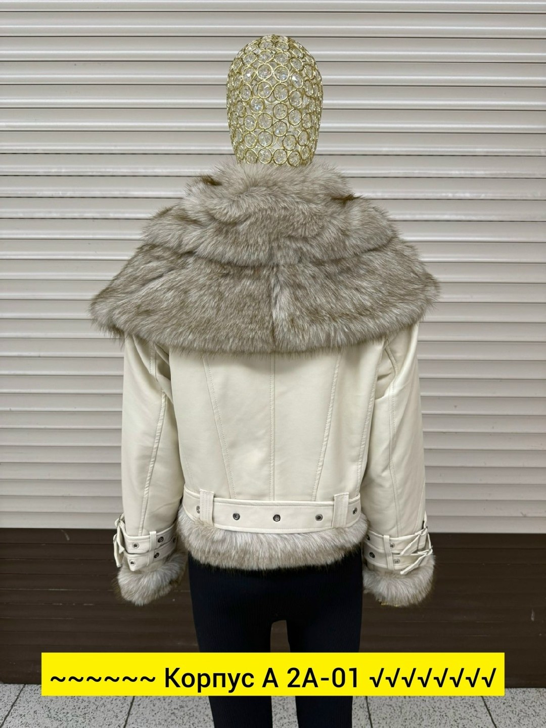 куртка с мехом,кожаная куртка с мехом,куртка с натуральный мехом,куртка женская с мехом,куртка кожаная