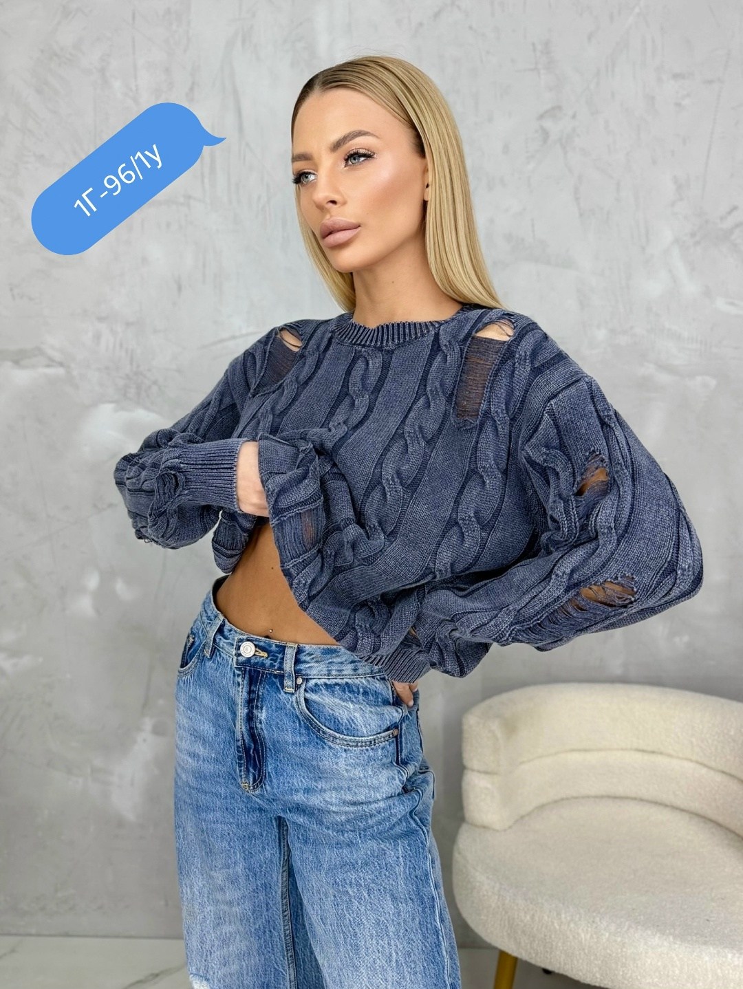 вязаная кофта,кофта свитер,вязаные свитера,свитер,модные свитера