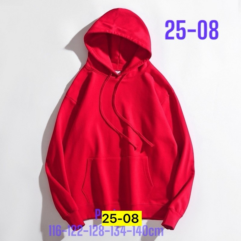 однотонная толстовка,толстовки худи,оверсайз толстовка,толстовка с капюшоном,толстовка повседневная