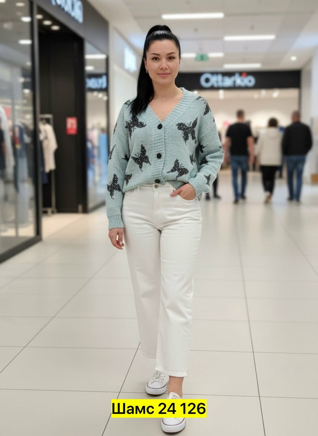 кардиган женский,кардиган,кардиган кофта,вязаный женский кардиган,кардиган стильный