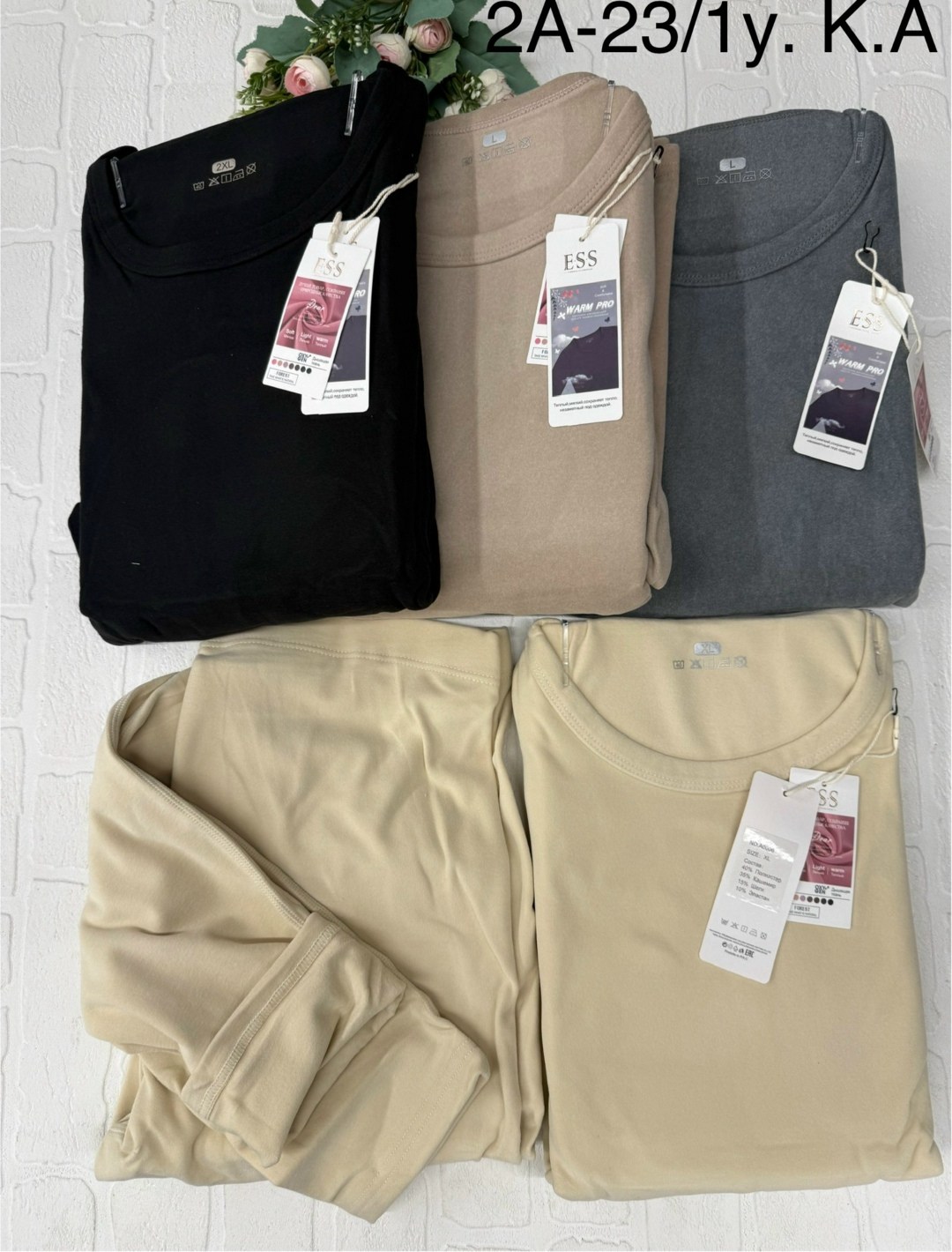 термобелье женское,комплект термобелье женское,комплект термобелье,теплое термобелье,комплект мужского термобелья