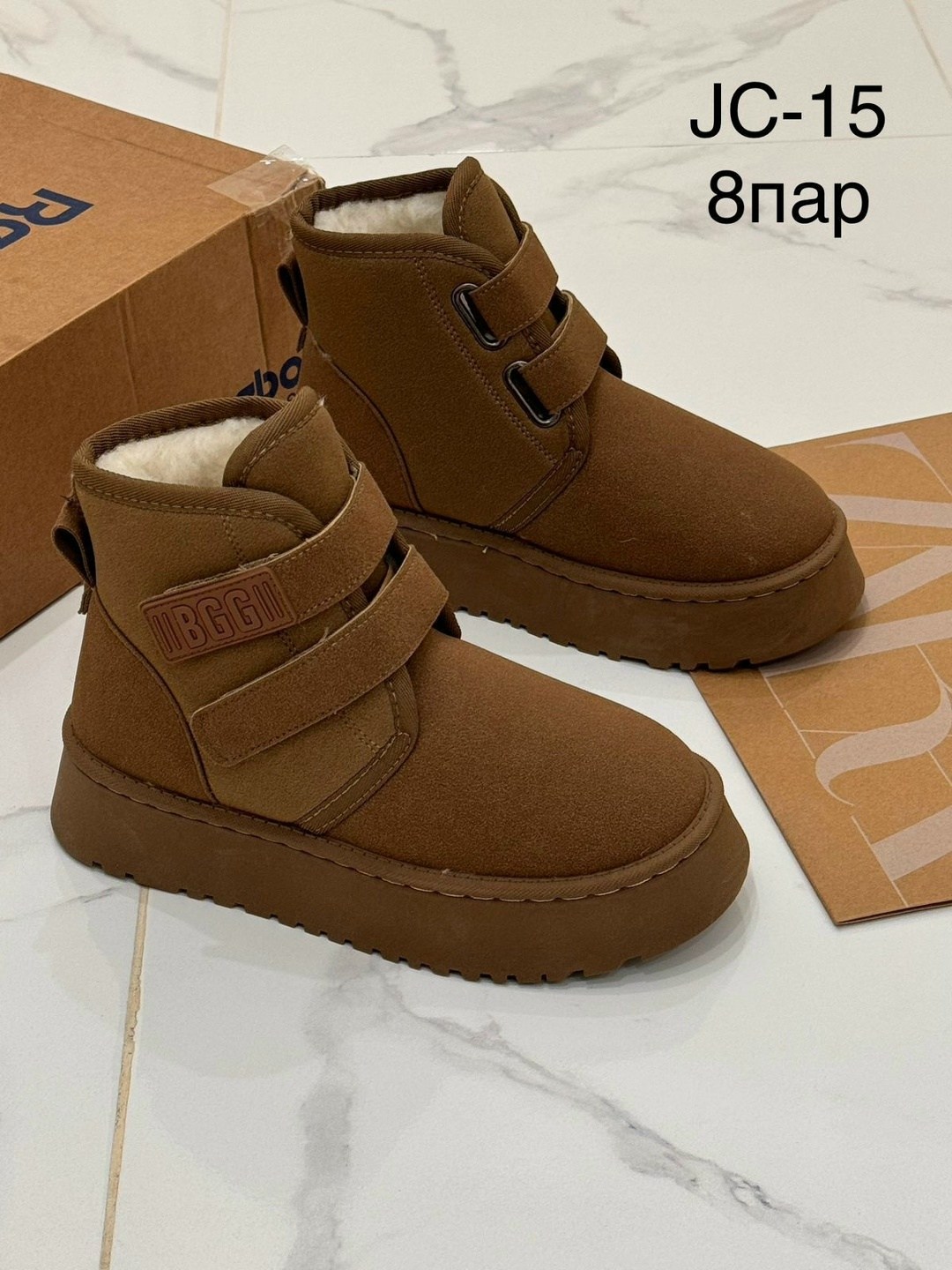 угги женские,,угги ,угги на липучках,угги женские зимние