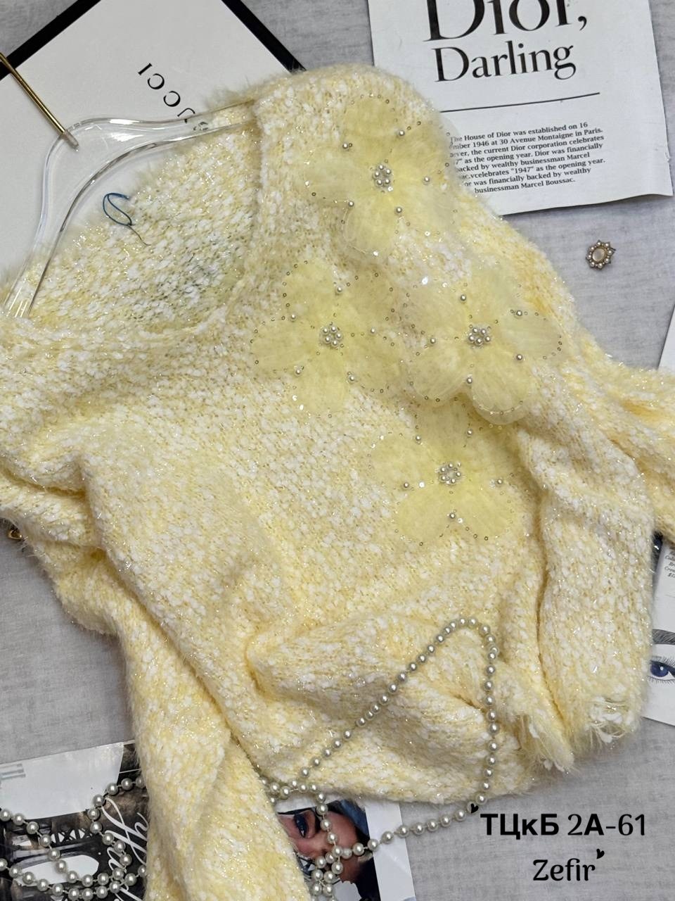 модные свитера,свитер с бусинами,свитер с блестками,женские свитера,свитер