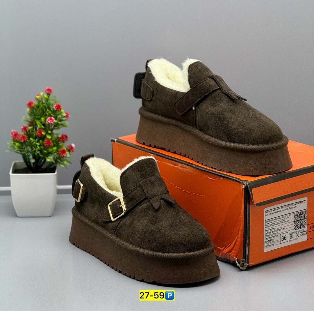 , женская,обуви,женская зимняя ,повседневная