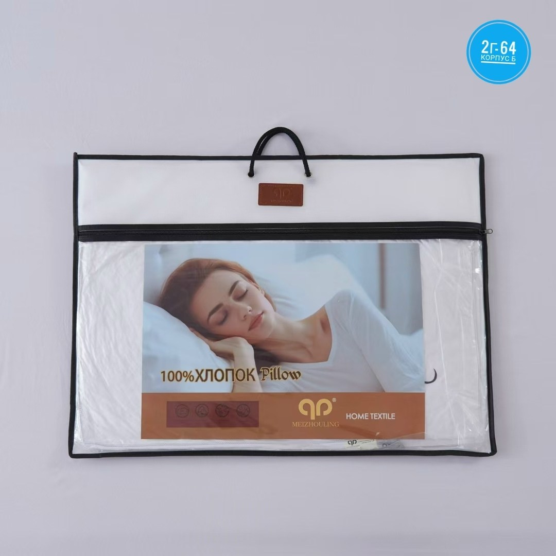 тонкое одеяло,подушка одеяло,комплект покрывал,белье постельное,ортопедическая подушка