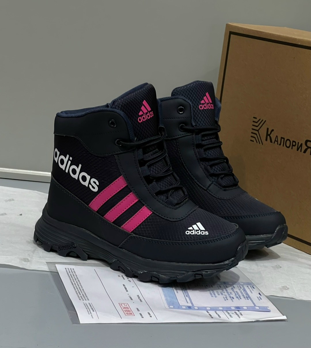 зимние кроссовки adidas,зимние кроссовки adidas climaproof,adidas зимние,кроссовки зимние adidas terrex,ботинки зимние adidas