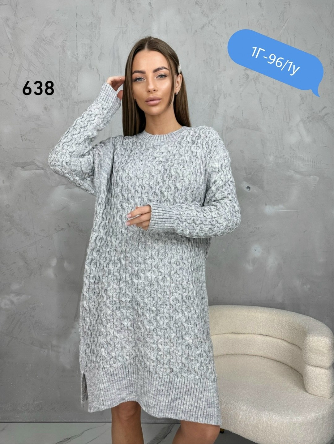 платье вязаное,платье женская,вязаная туника,платье женское вязаное,платье вязаное теплое