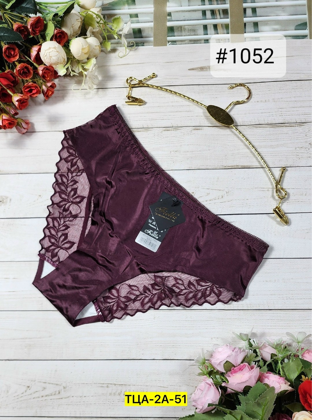 женские атласные трусы,трусы для женщин,женская трусы,трусы атласные,нижнее белье трусы