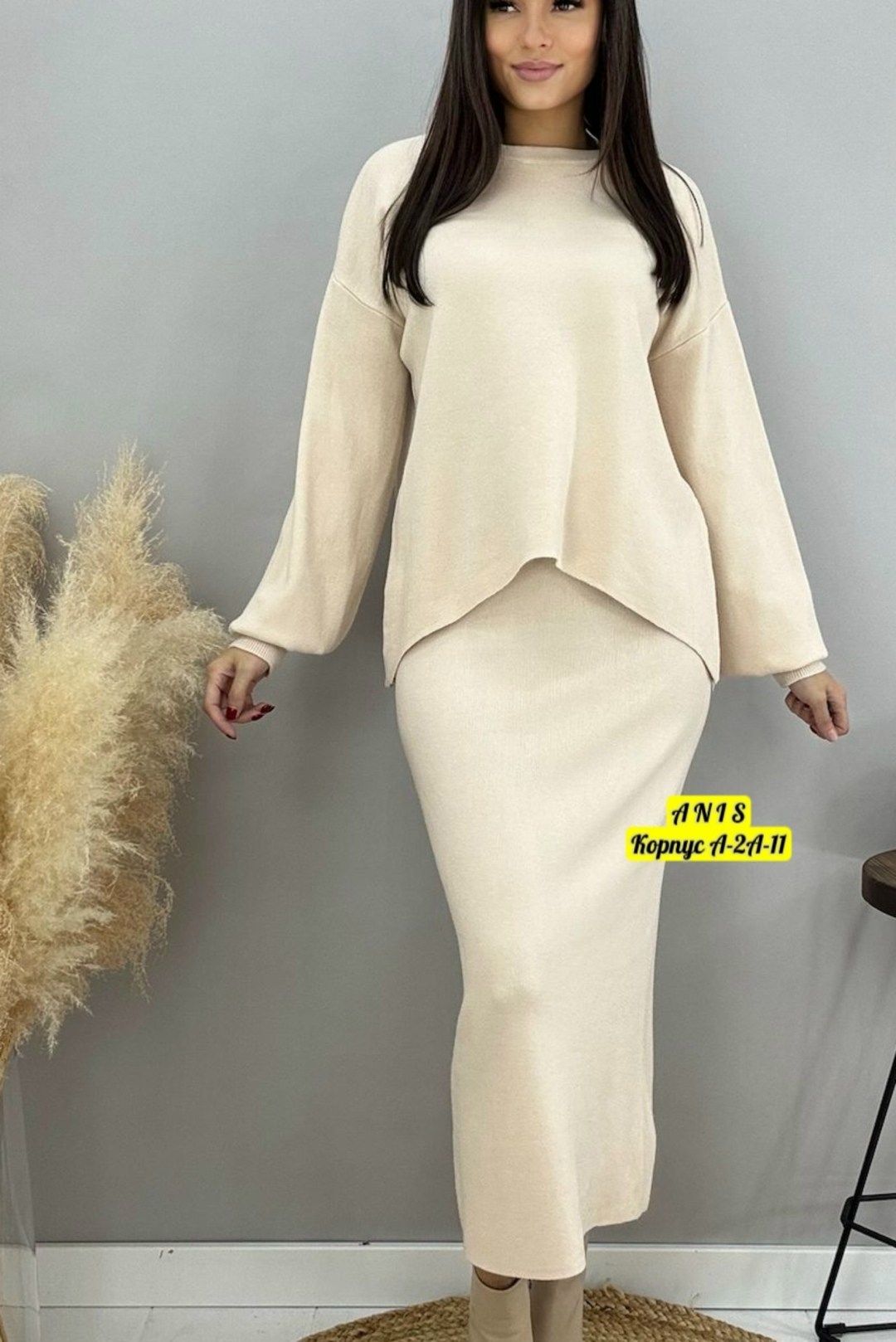 теплый костюм юбка с кофтой,женские костюмы с юбкой,костюм кофта с юбкой,костюм из ангоры женский,вязаный костюм с юбкой