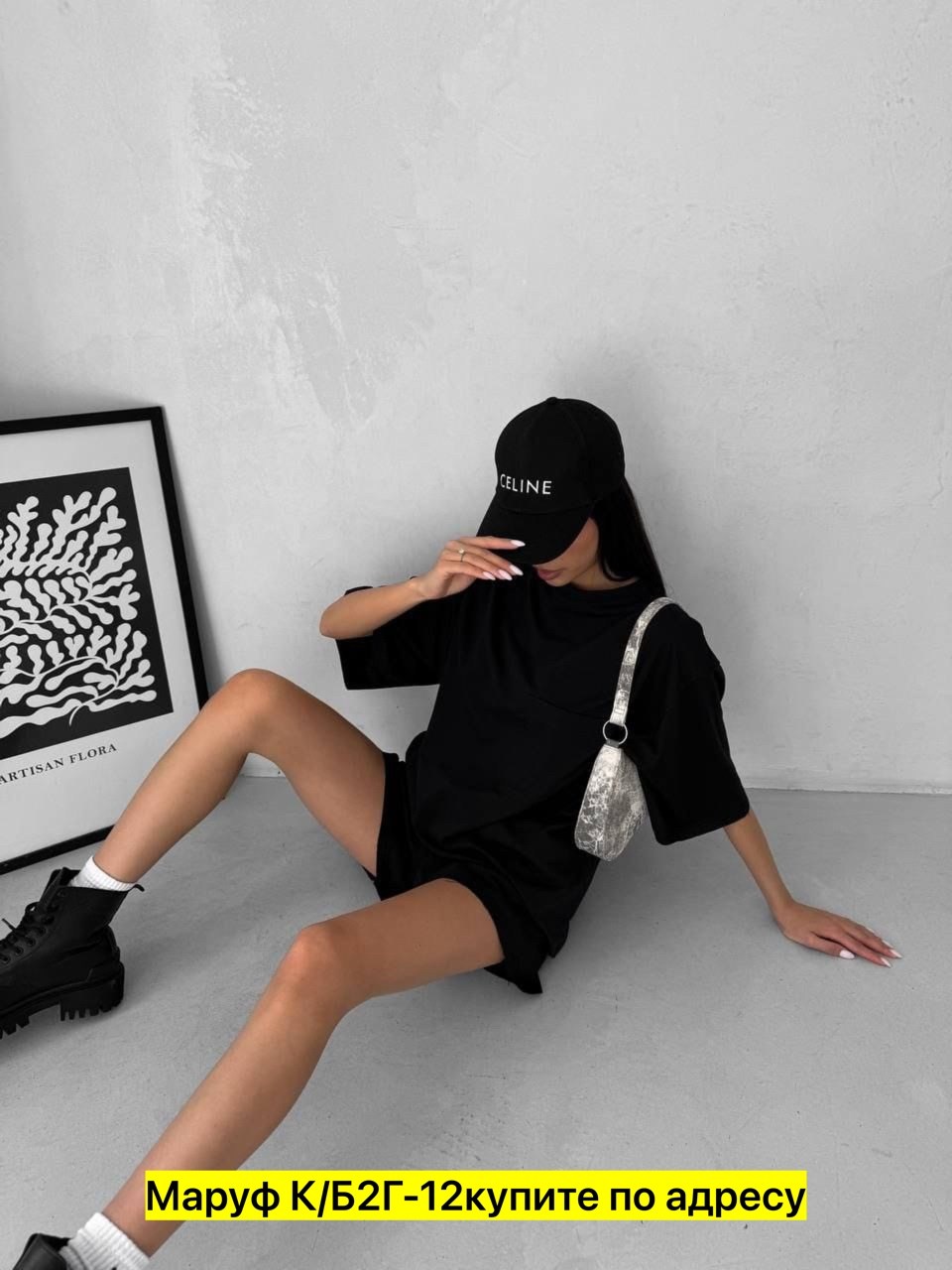 костюм из футера женский с шортами,спортивные костюм с шортами,женский костюм из футера,женский костюм с шортами,женские летние спортивные костюмы