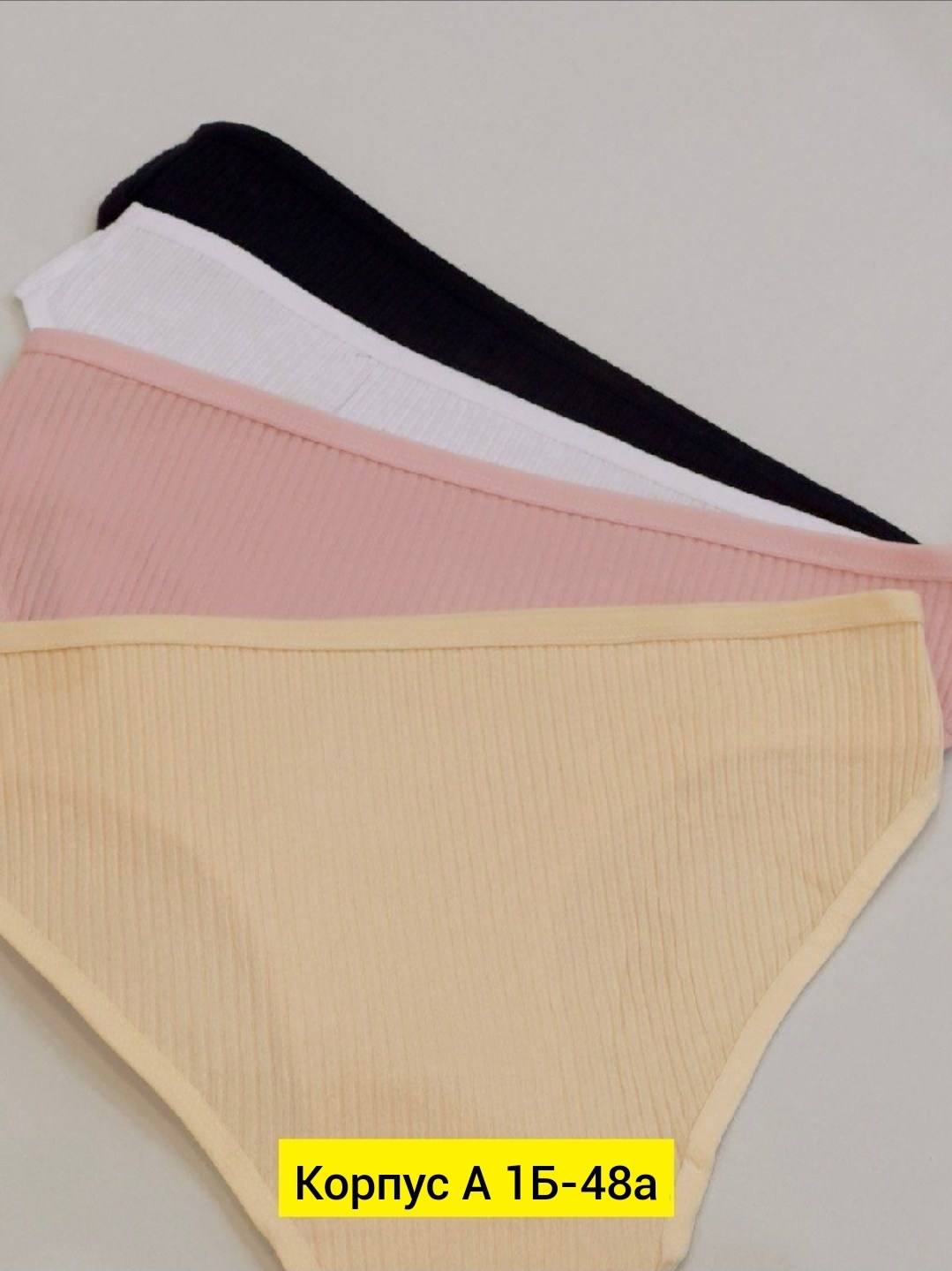 трусы для женщин,женские трусы хлопковые,женская трусы,комплект трусов слипы,женская нижнее белье