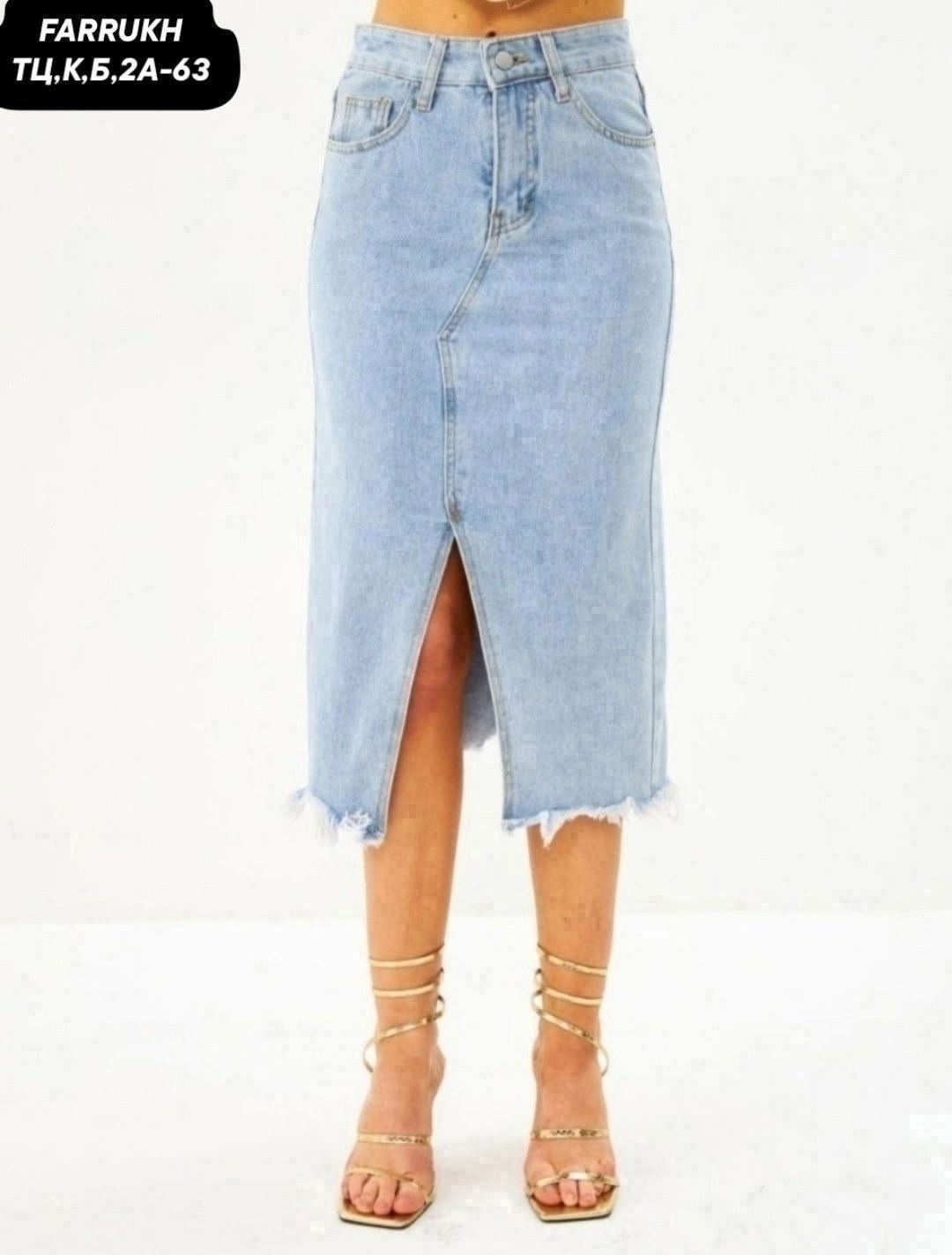 юбка джинсовая,юбка джинсовая с разрезом миди,юбка миди джинсовая,юбка джинсовая женская,комбинированная джинсовая юбка