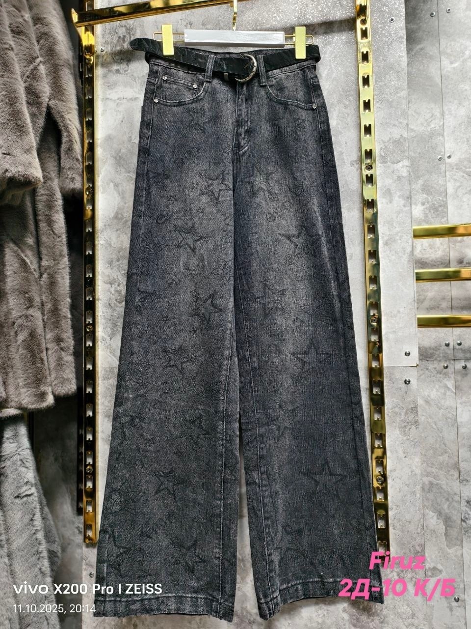 юбка джинс,джинсовая юбка,юбка,юбка средней длины,юбка штаны