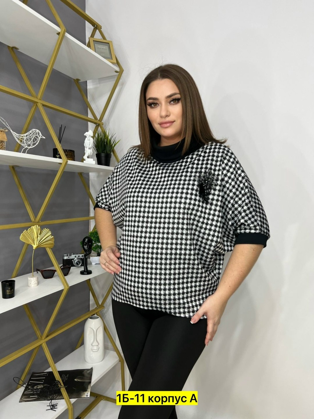 блузка кофточка,кофта женская,блузка кофта,кофта оверсайз теплая нарядная,кофта оверсайз теплая