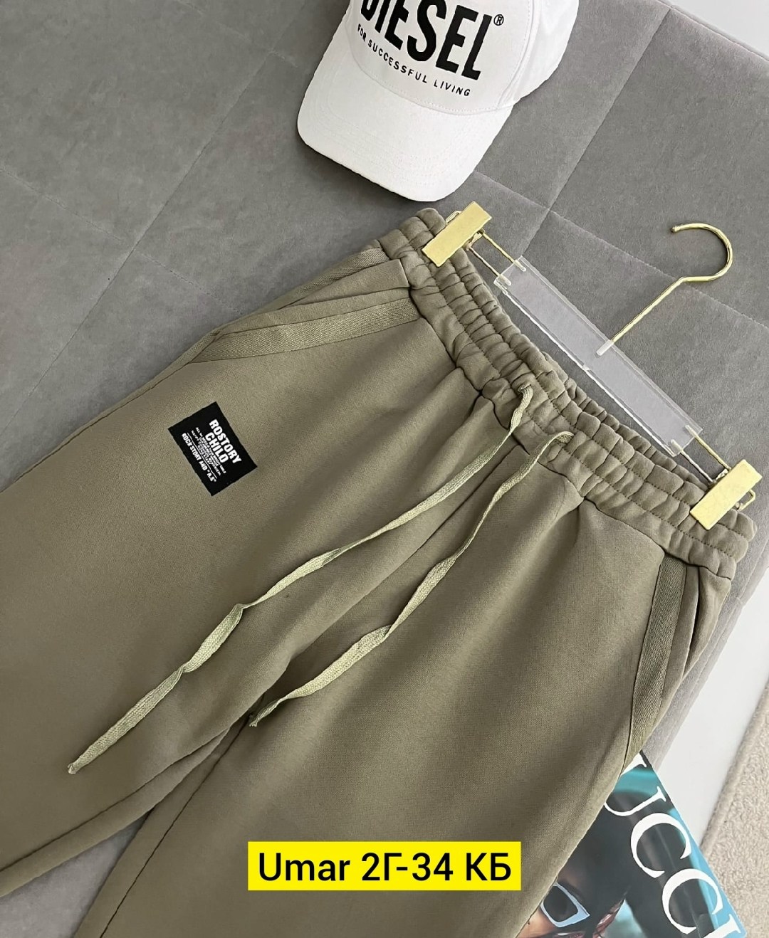 штаны джоггеры,брюки джоггеры,штаны спортивные,спортивный брюки,спортивные брюки штаны