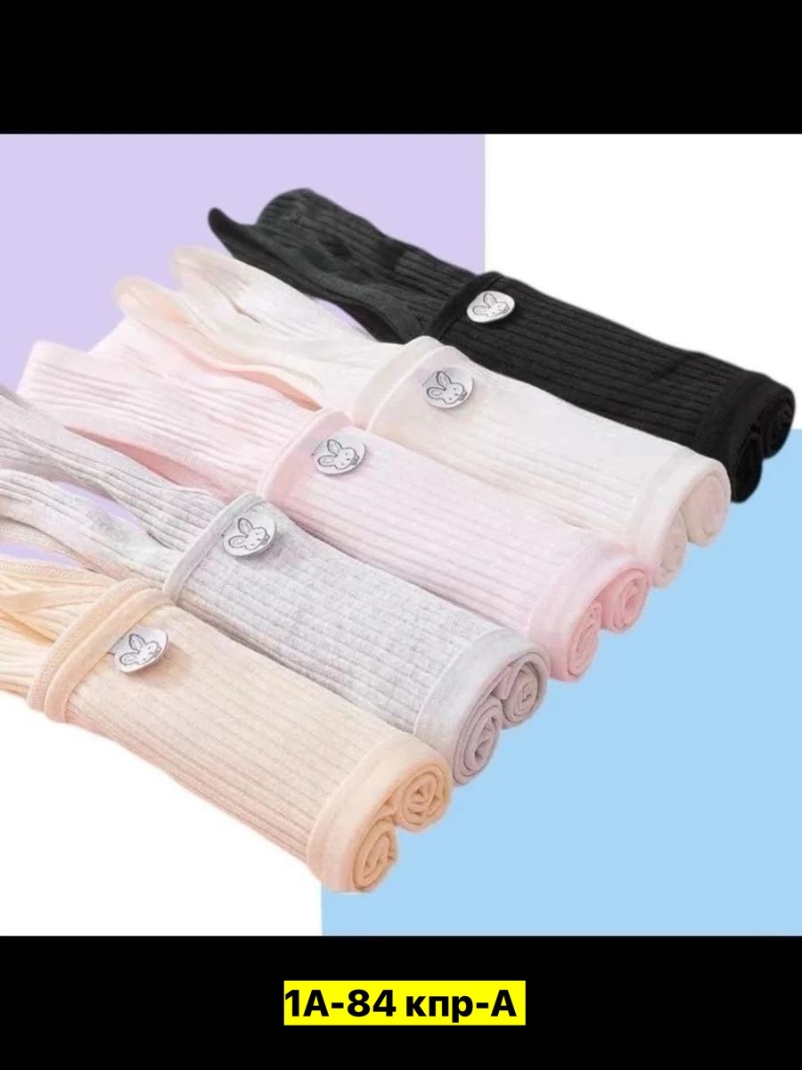 топ женский нижнее белье,бюстгальтер для девочек,хлопковые топы вместо бюстгальтера,топ бюстгальтер,бюстгальтер