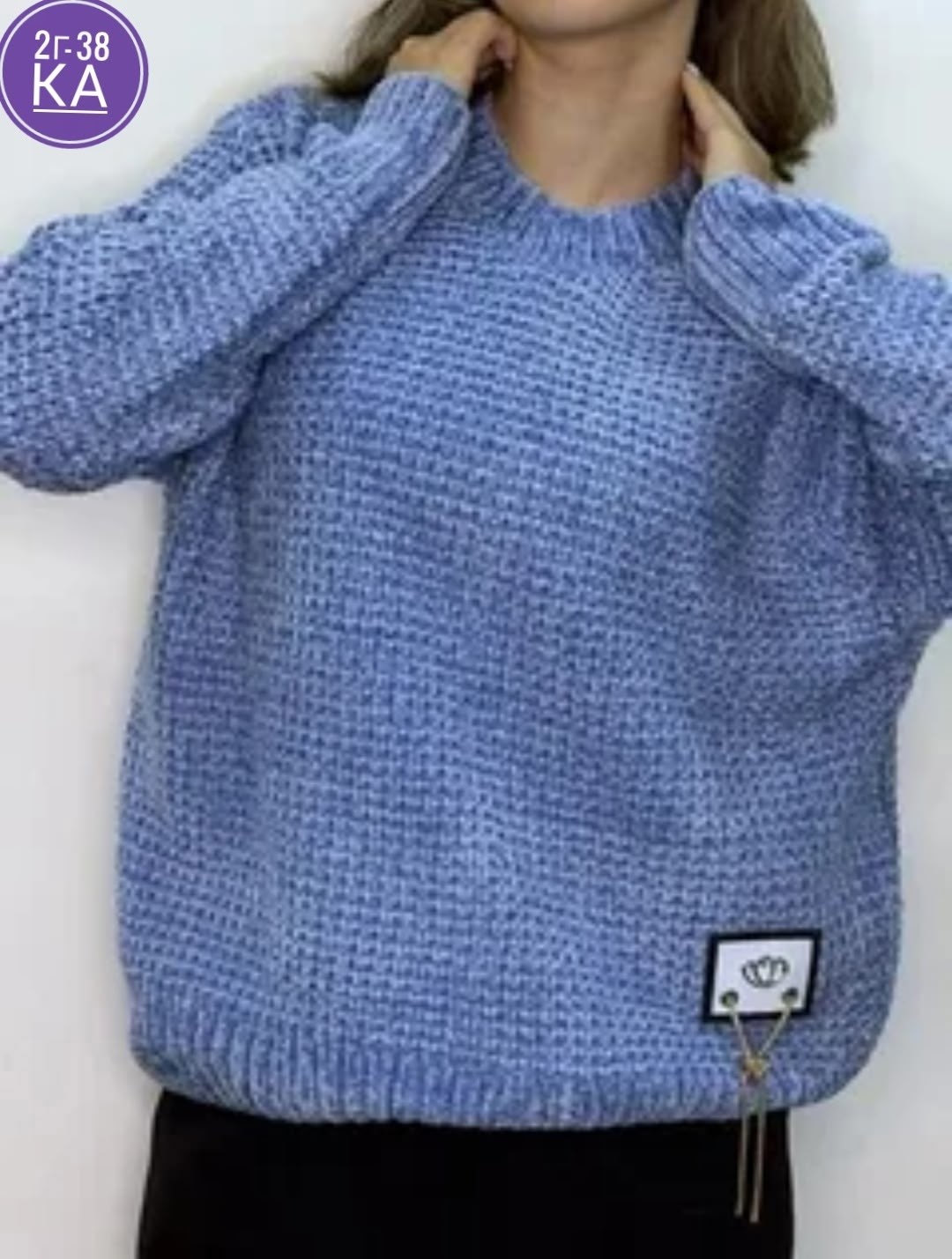 свитера женские,теплая кофта,женские джемпера,свитер женский вязаный,кофта свитер женский