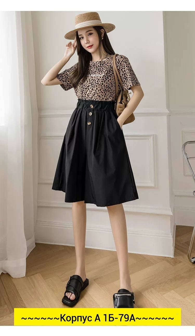 шорты женские с,широкие шорты,шорты женские повседневные,повседневные шорты,шорты для женщин