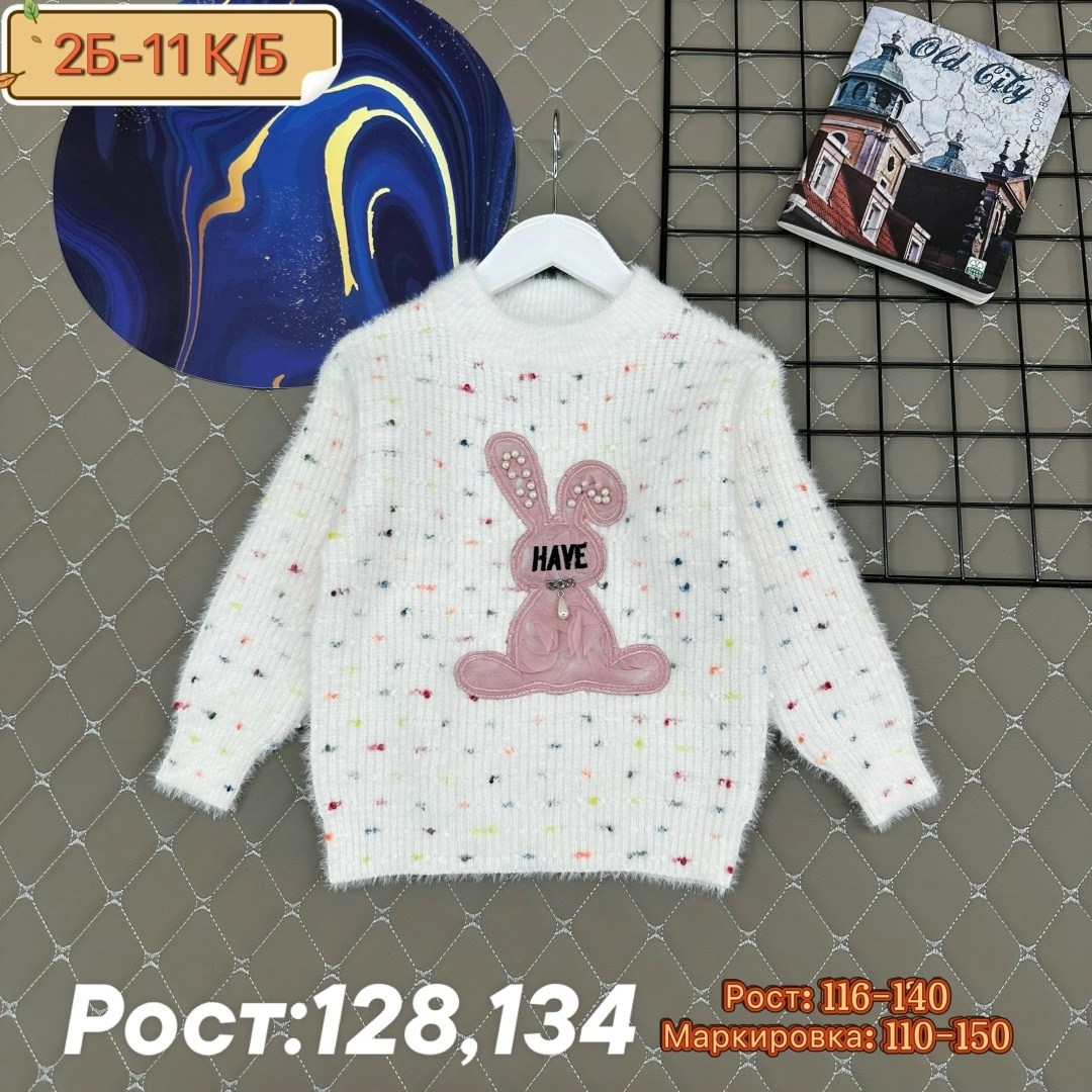 свитер для девочек,кофта свитер,кофта свитер для девочки,джемпер для девочек,детский свитер