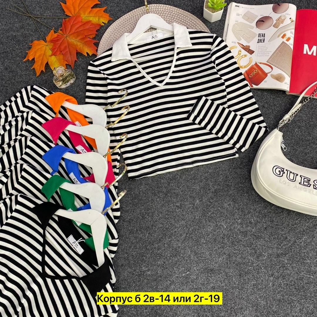 женская кофта,женская кофта в полоску,кофта поло,кофта блузка,кофта в полоску