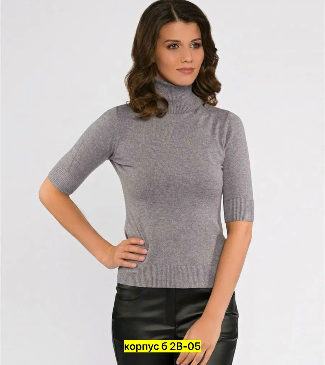 водолазка женская,бежевая водолазка,водолазка,остин водолазка женская,водолазка джемпер