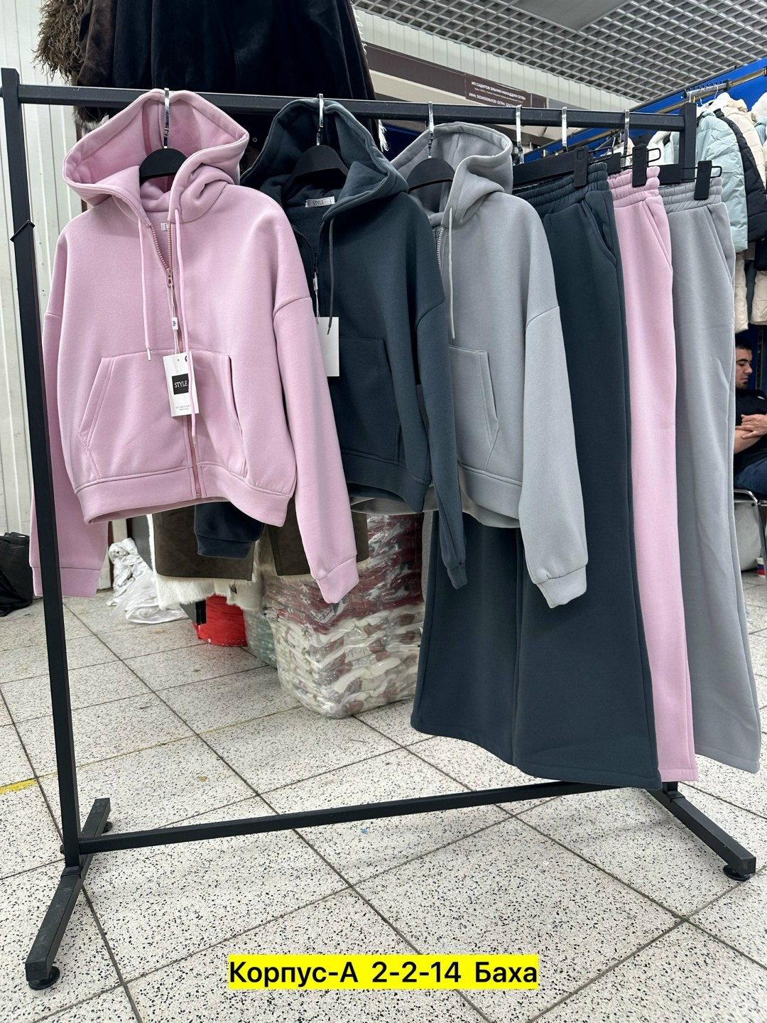 костюмы спортивные женские,костюмы комплекты,костюм двойка спортивный,костюм спорт,женский костюм на флисе