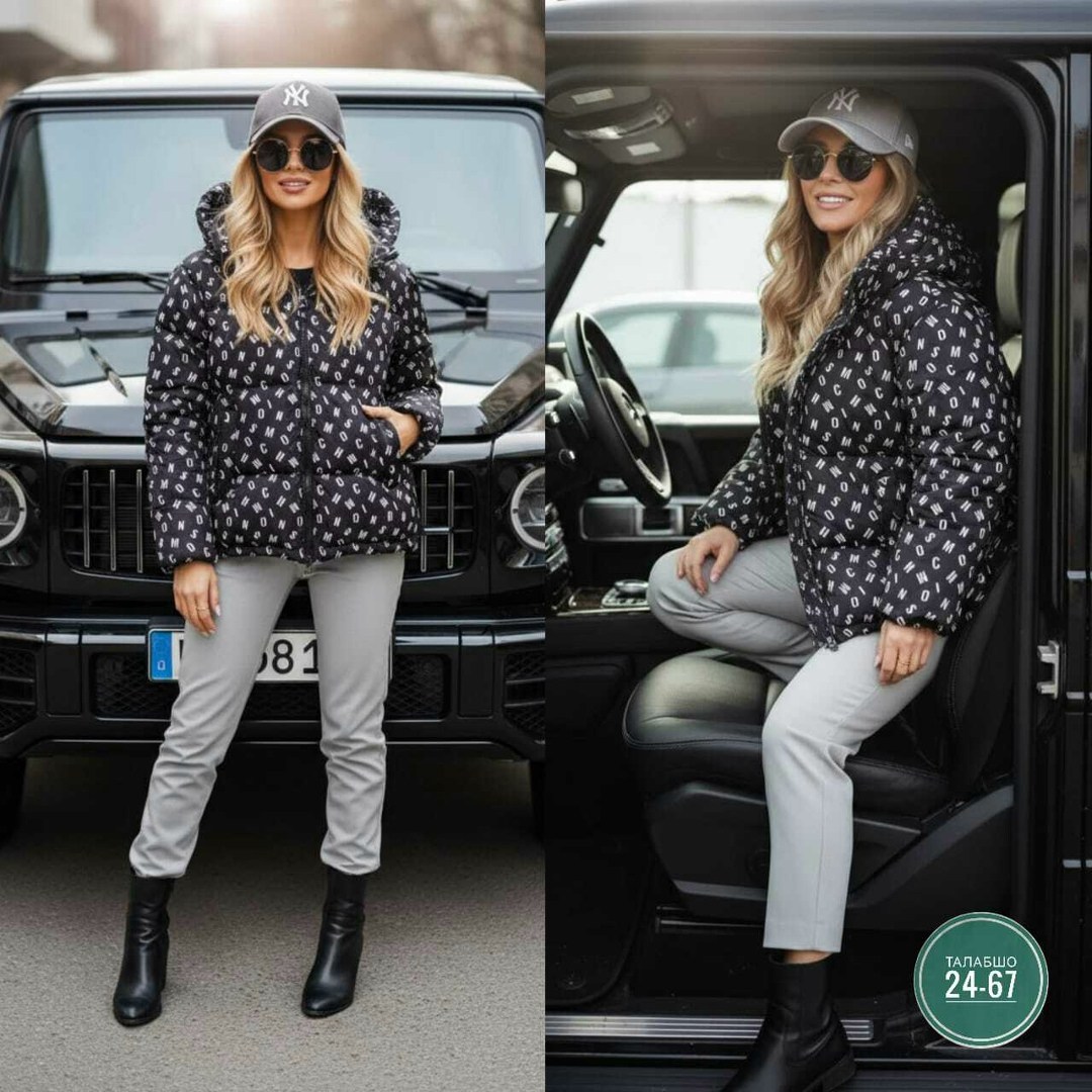 куртка женская,демисезонная куртка,женская демисезонная куртка,куртка,стильная куртка