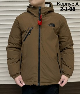 Верхняя одежда