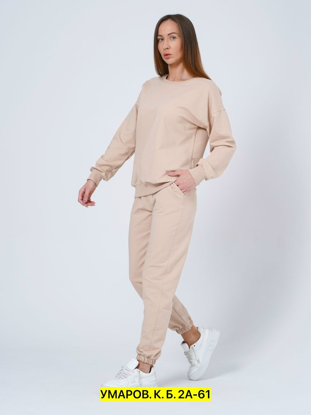 костюмы спортивные женские,костюм спортивный женский костюм спортивный,повседневный костюм,костюмы женские,трикотажные костюмы