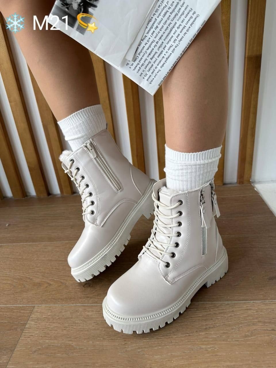 ,ботинки женские,ботинки стильные,ботинка женские зимние,женская  зимняя