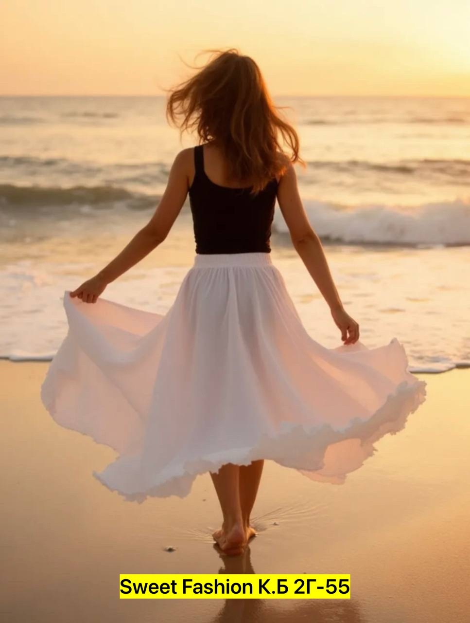 юбка длинная хлопок,юбка длинная,юбка летняя длинная,юбка летняя,юбка