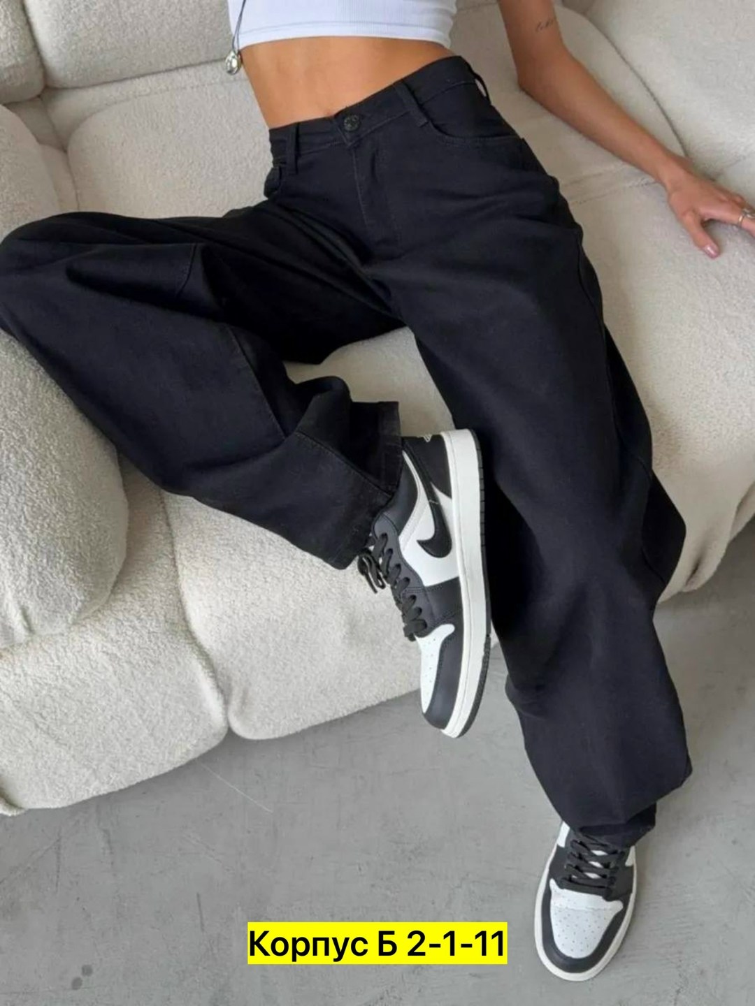 штаны джинсы,брюки джинсы,джинсы широкие,джинсы женские,широкие женские джинсы