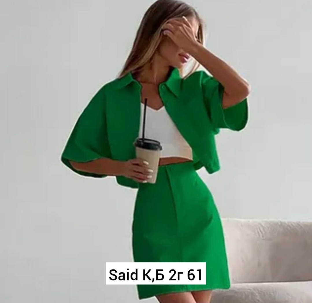 костюм двойка с юбкой,костюм с юбкой женский,костюм женский двойка,костюмы женские,костюмы с юбкой