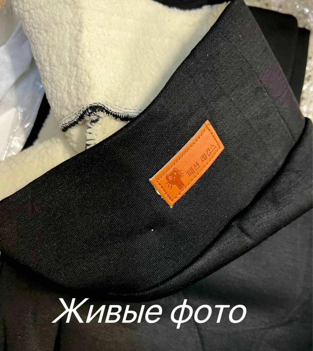 теплые леггинсы,лосины с мехом,теплые лосины,леггинсы женские утепленные,утепленные леггинсы