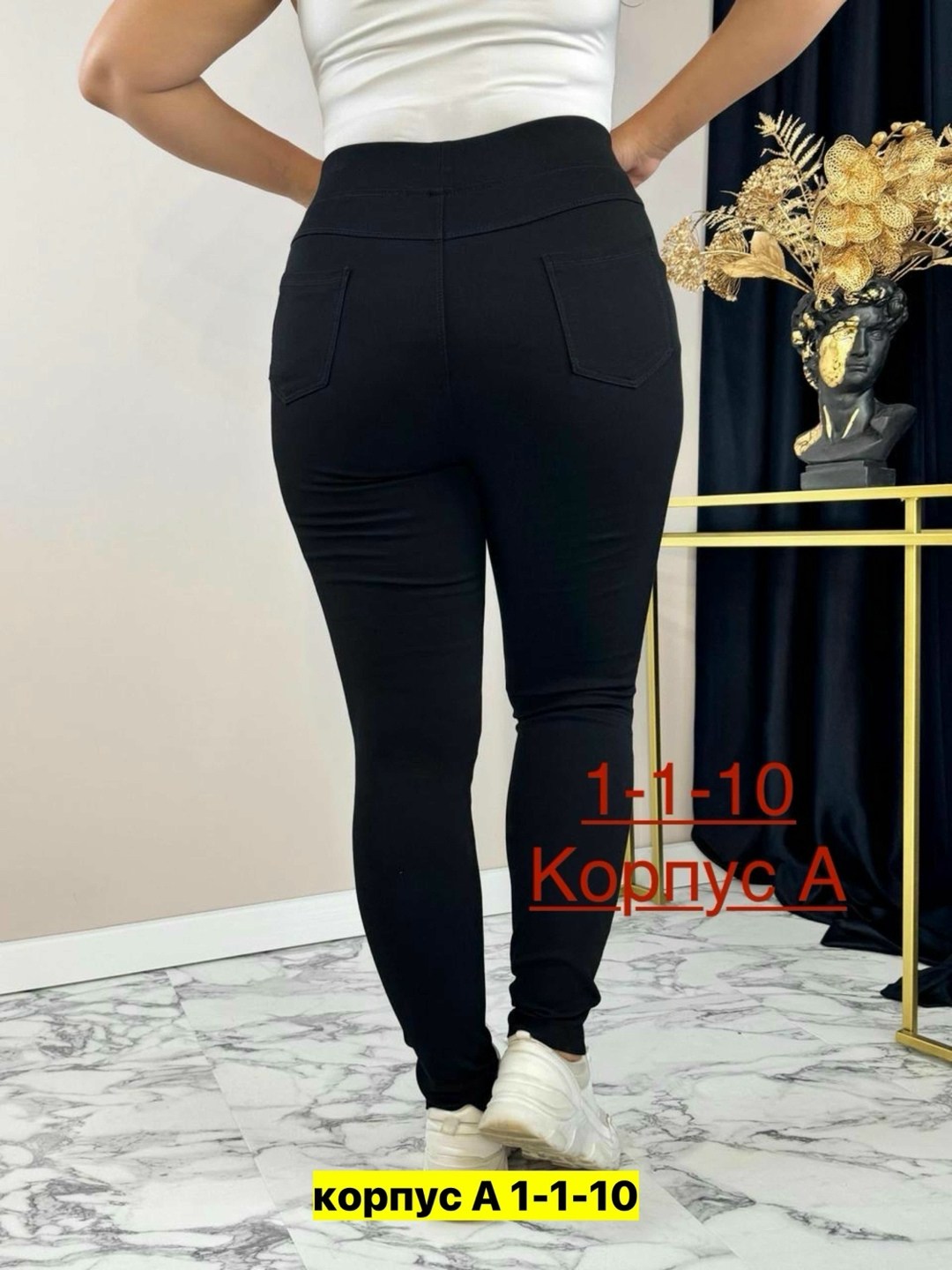 джинсы стрейч женские,джинсы брюки,женские джинсы,джеггинсы стрейч,женские джинсы и брюки