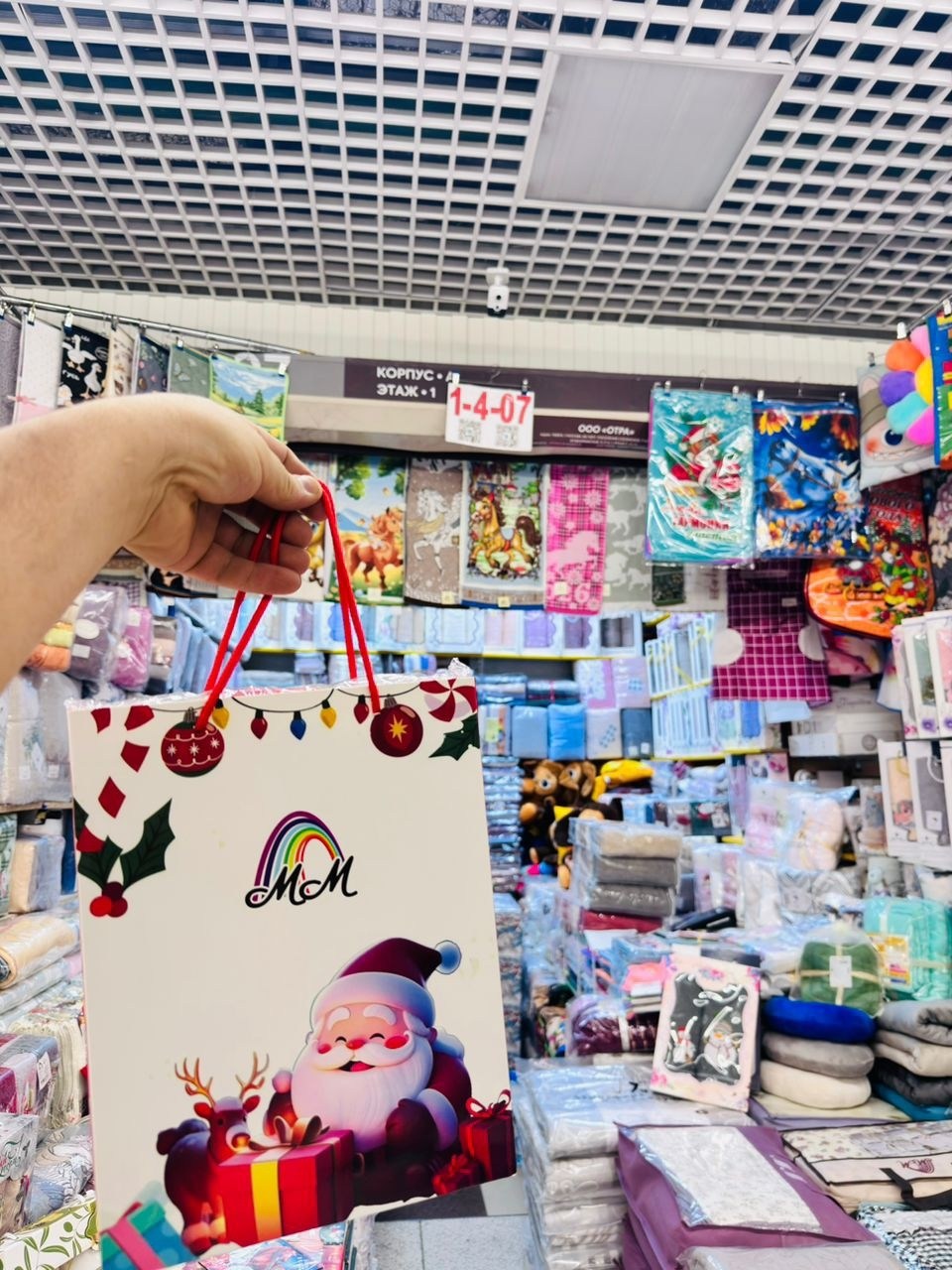 подарочные наборы полотенец,набор полотенец,полотенца новогодние,полотенца для кухни,полотенца для рук