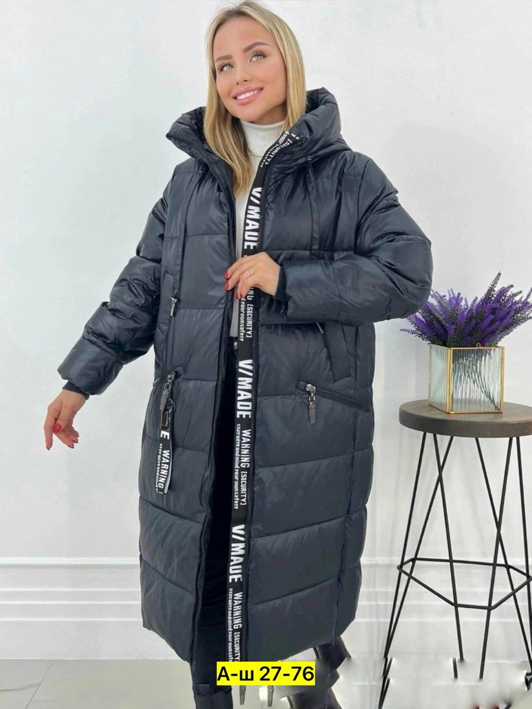 удлиненный пуховик,удлиненная куртка,женская зимняя куртка,женский зимний пуховик с капюшоном,куртка пальто