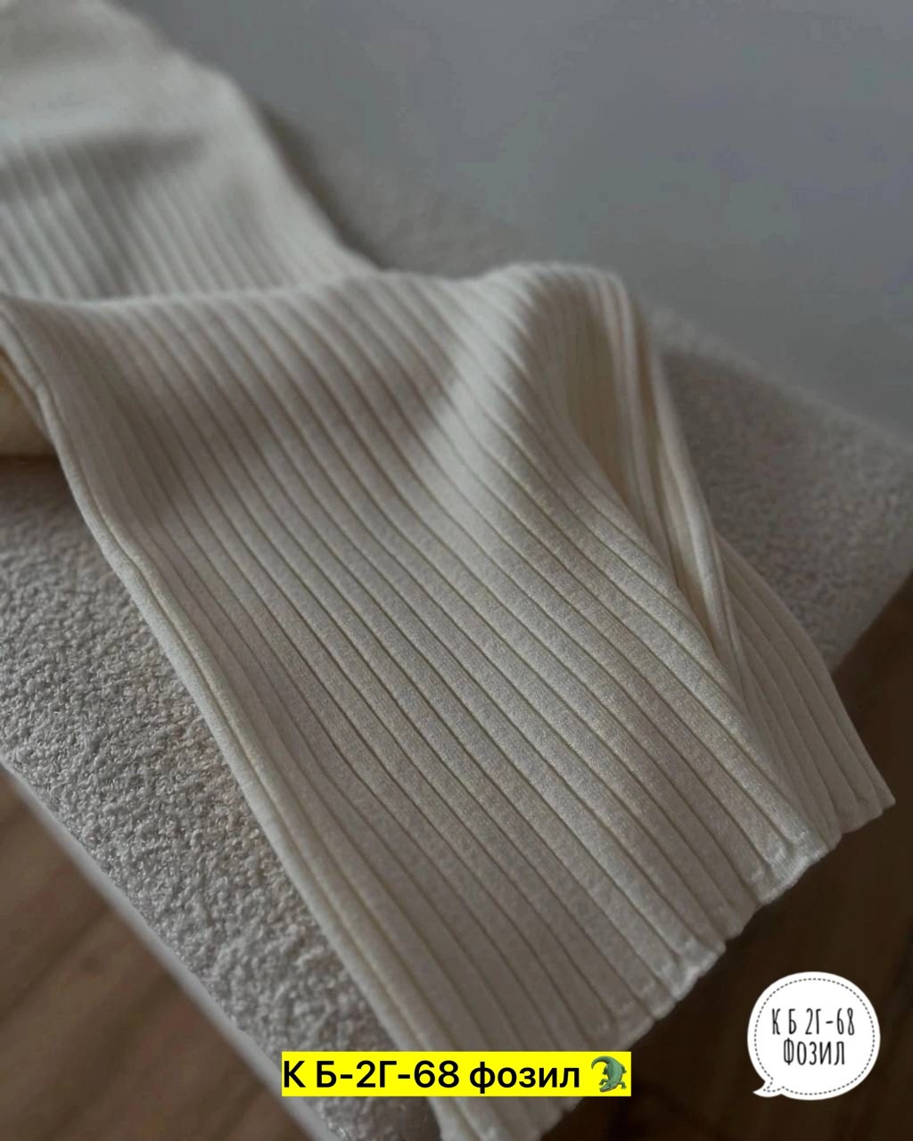 кофта и юбка,костюм кофта и юбка,,трикотажные костюмы,костюм с юбкой