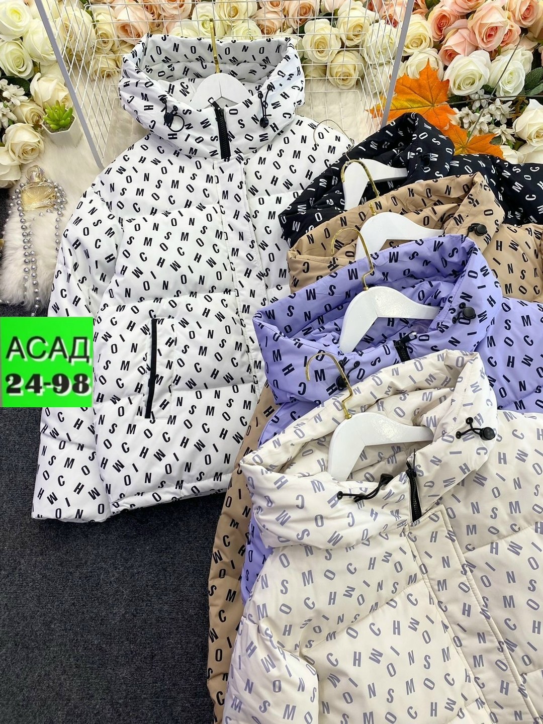 куртка,куртка женская,куртка теплая,куртка детский,демисезонная куртка