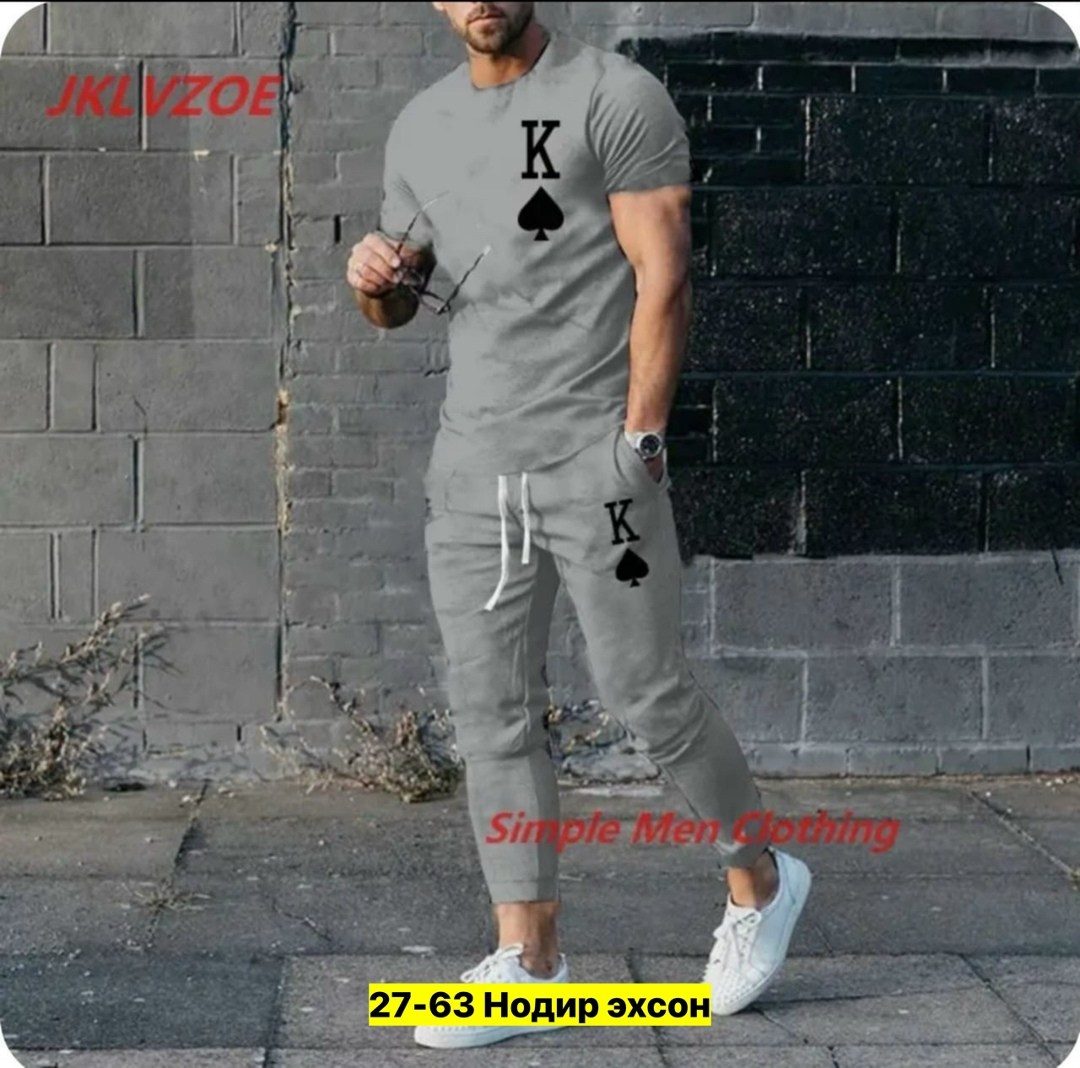 костюм двойка мужской,костюм двойка трикотаж,мужская мода,костюмы двойки,костюмы спортивные мужские